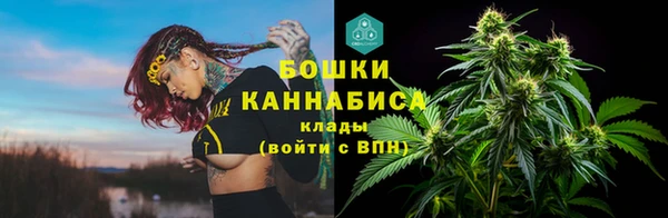 PSILOCYBIN Володарск