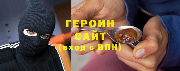 mix Волосово