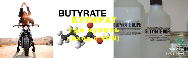 PSILOCYBIN Володарск